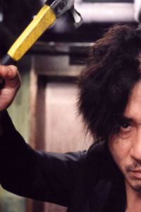 Oldboy